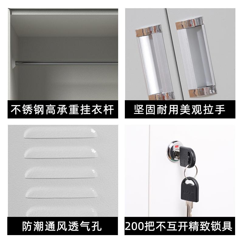 钢制加厚更衣柜员工铁皮储物柜带锁寄存柜资料文件柜洗浴换衣柜