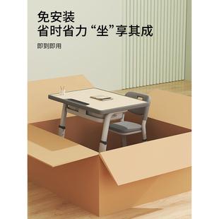 家用写字作业书桌可升降桌子初中小学生儿童学习桌小孩课桌椅套装