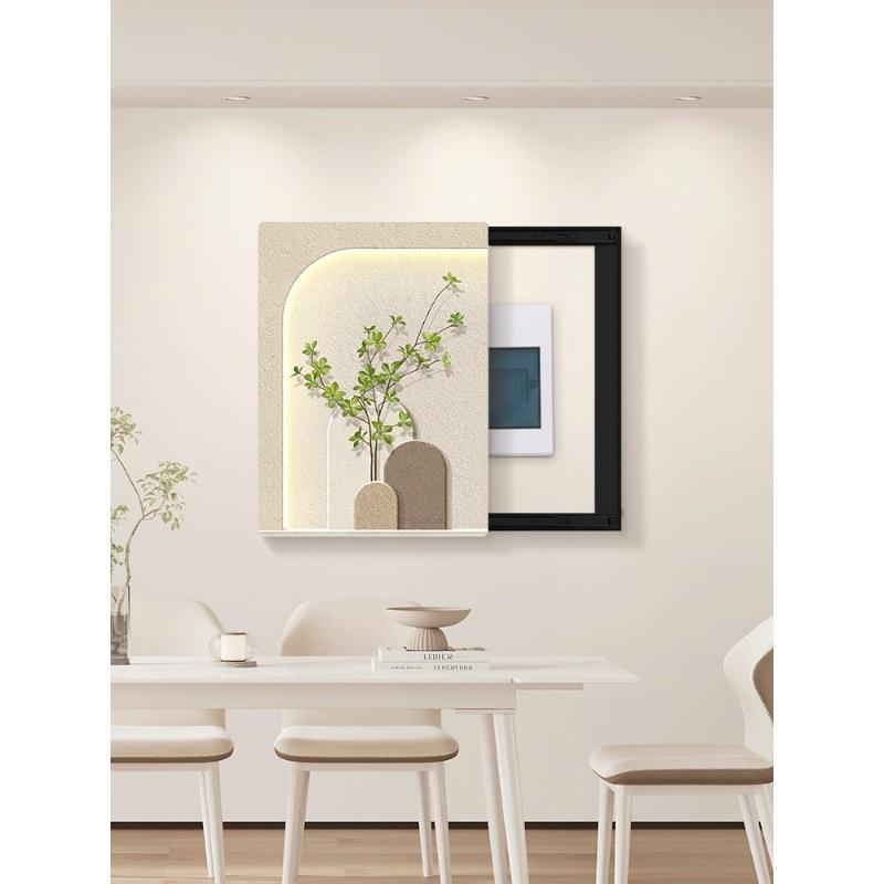 北欧薄电表超装饰闸画竖版配电箱电盒挂画箱遮挡总开BQYS5175关壁