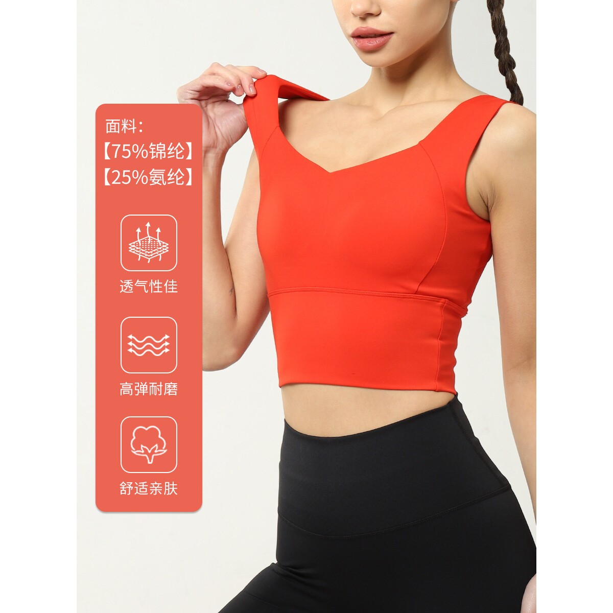 运动内衣工厂 高度防震跑步聚拢文胸侧收副乳瑜伽健身背心bra