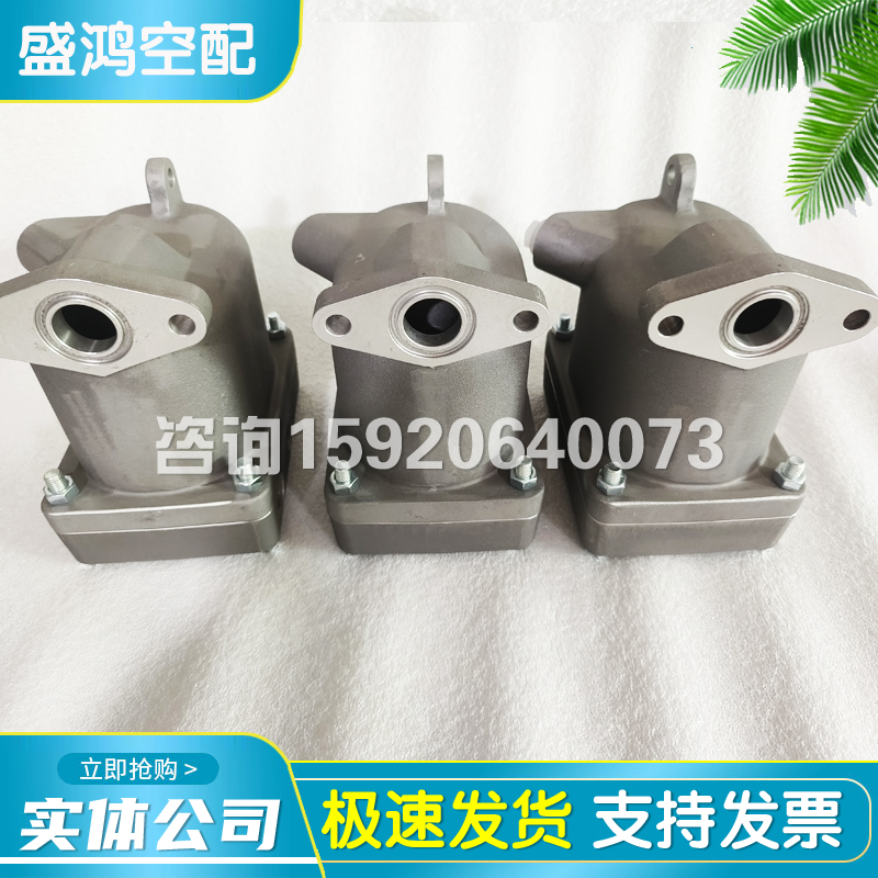 阿特拉排水器1621317p780无油离心移动螺杆压缩机排污阀162131778