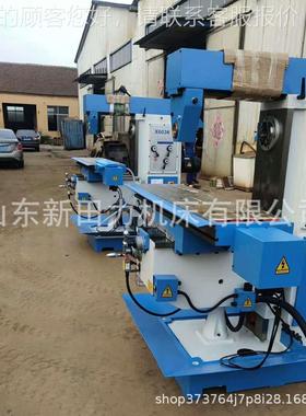 供应 XW606万能床60336X6036AA-I万能升降台铣铣床 大行程多工X位