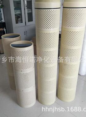 AF-712BL 阿米亚德过滤器PVC复合滤网4-0自清洗过滤器滤芯