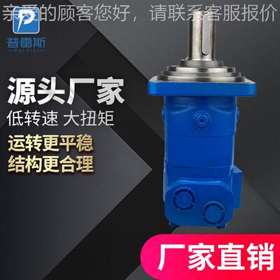 MT/160车马达，/MT/B200,MT刹/B250,MT/B31B5,MT/MT/BB400,MTB500