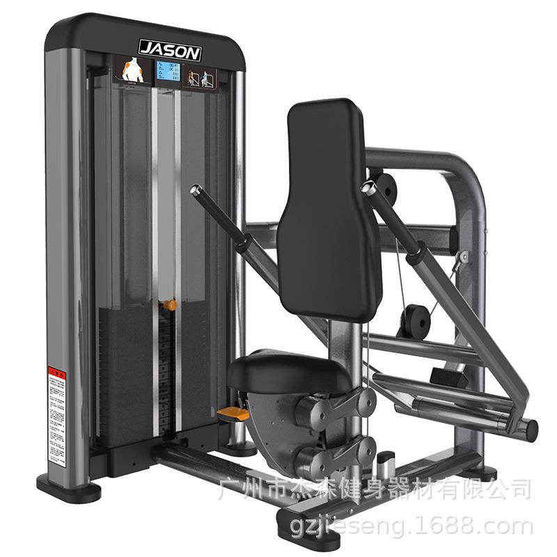 C118三头肌训练器 配置健身房专项机力量器材器械