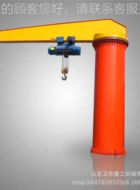 机床加工专用1吨内无线遥控电动旋转KXU立柱式室悬臂优销惠吊价格