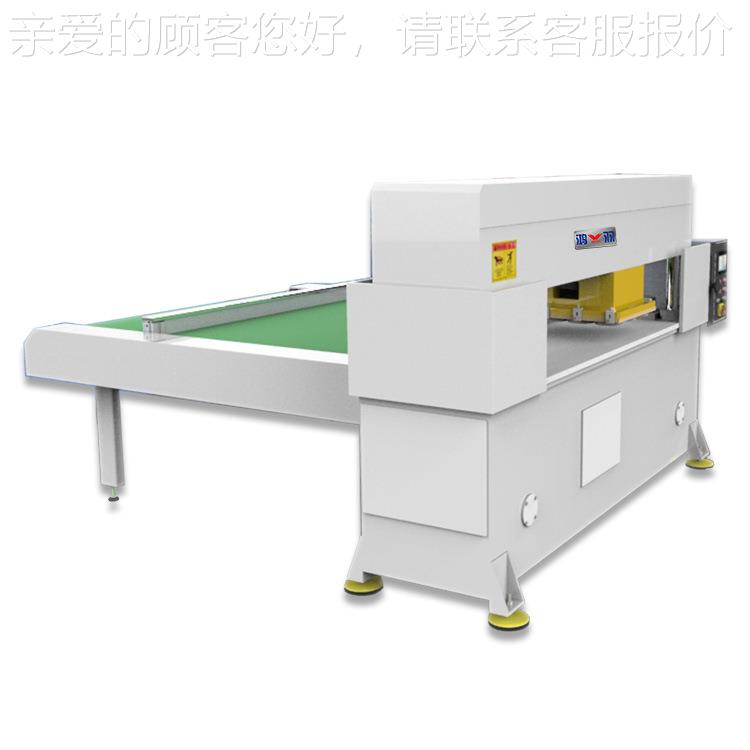 真仿花机裁断 自动HY-L50送料移动龙门裁断机 下料机智能冲花机