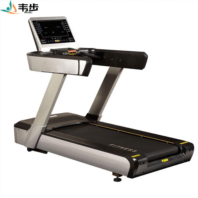 DFT-9300商用电动跑步机室内健身房有氧运动设备跑步走步机