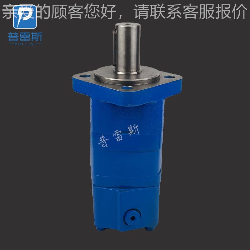 BM5热销B1M5-80，BM5-100，M5-25，BM5-130，BM5-160B马煤矿用液