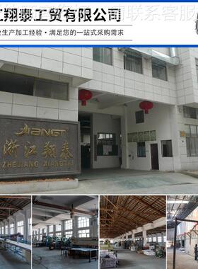 XT-B008翔埋泰篮 球架成人移动篮球架 训练外学校家用室比赛户外