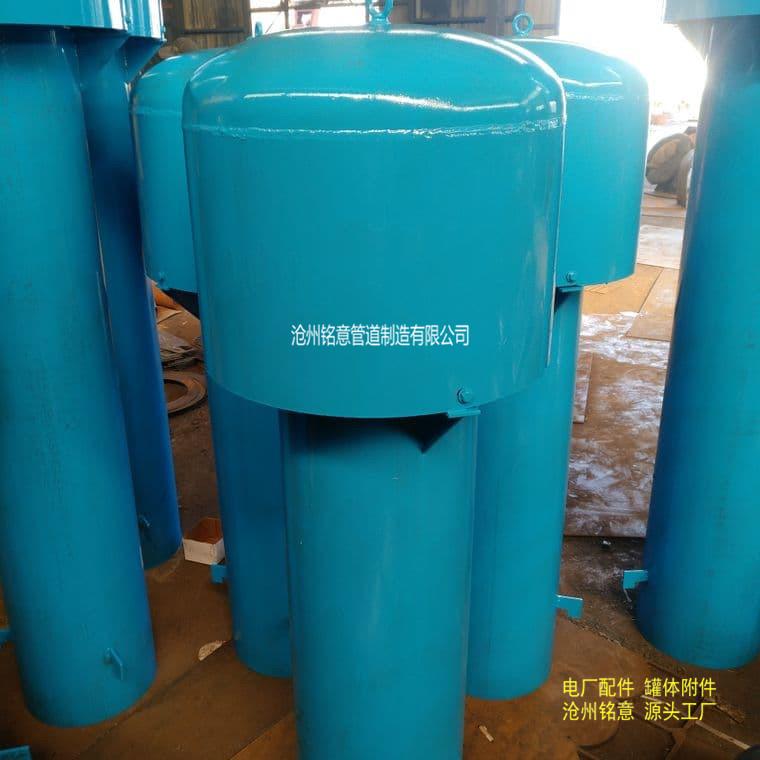 02s403 罩型通气帽 弯管型通气管 05S804通气帽 DN200