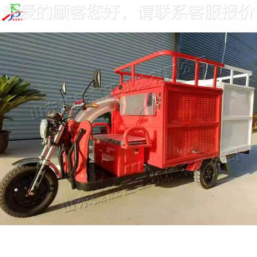 电动树叶收集器 驾园式849三轮树叶收集车 小型林路座树叶清扫道