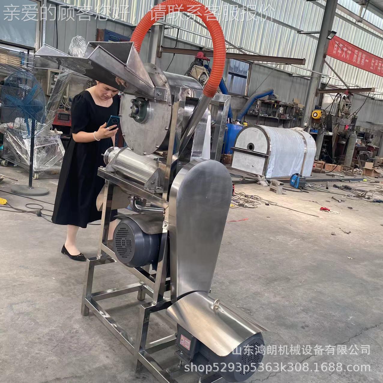 加工作型水果榨汁机 饮制料加工设XLJ备大出效果好 破碎汁机