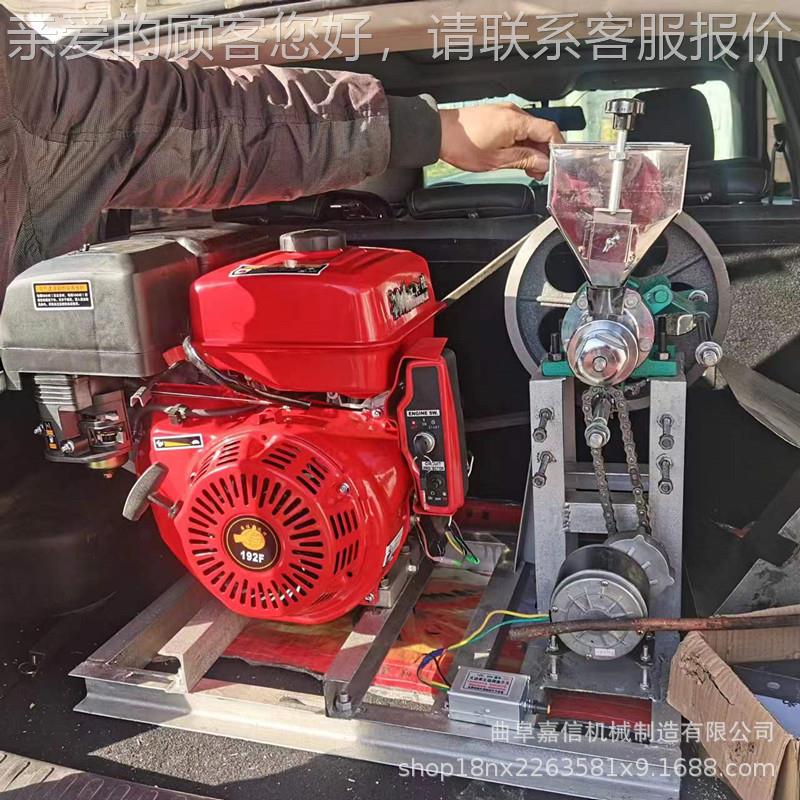 商用摆五谷杂粮膨机OAM米化摊康乐机玉米大爆米花机