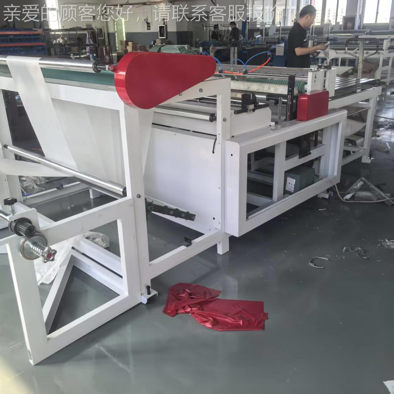 电脑无1纺布卷筒纸气刀切机 高速pv横 料petc 塑薄膜切片机 切断