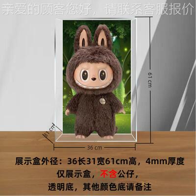 泡玛特zimomo展盒大首领一体示亚收克力防21312尘罩大天使透泡明