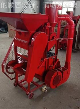 机两子项电二机次回吸花生剥壳 环保榨油花生YXR种去壳 移动方便