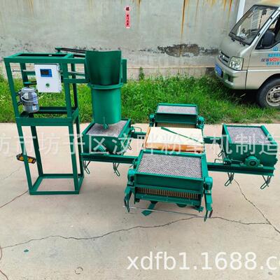 FM800-4粉笔机 学校教学粉笔制作彩色粉笔批量生产 chalk machine