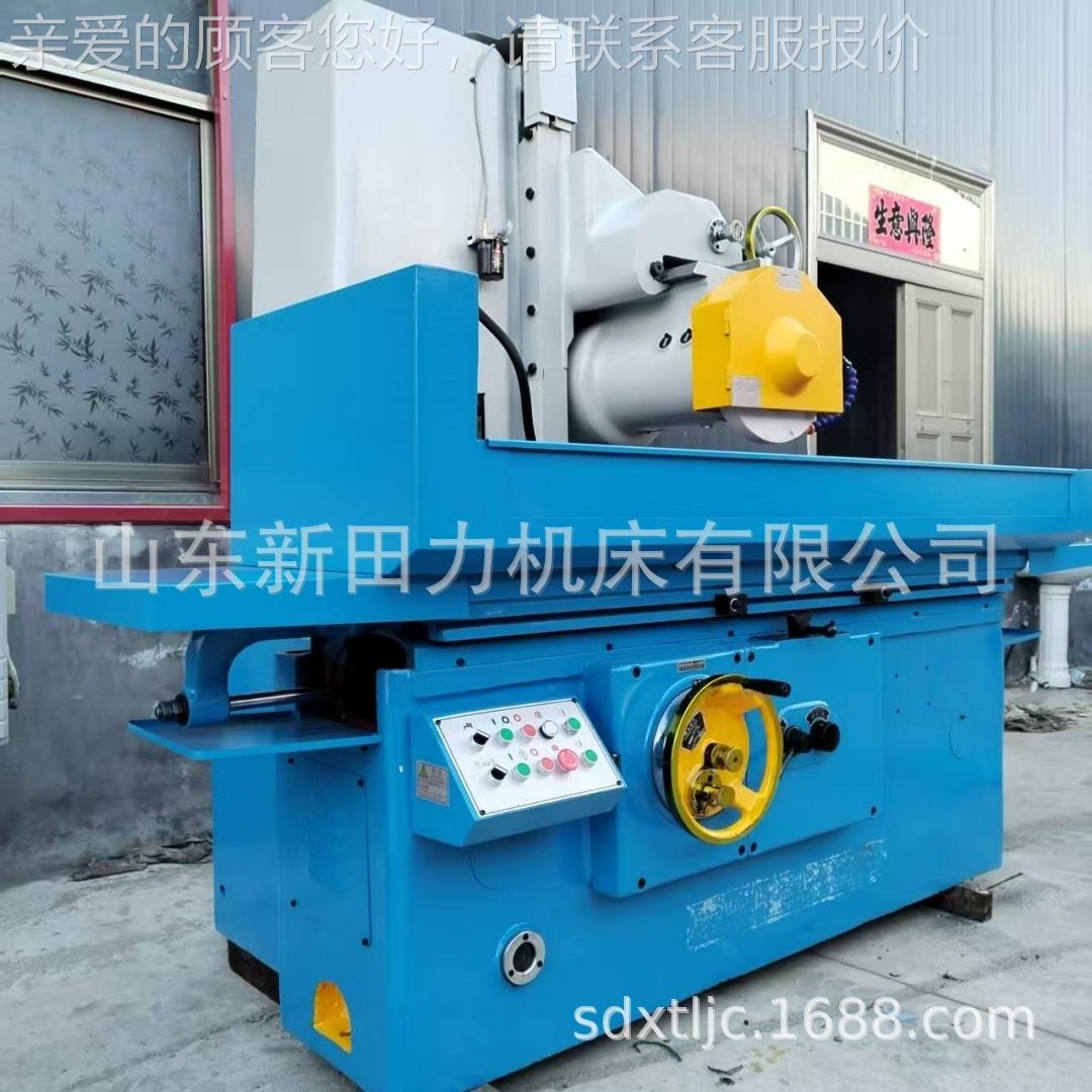 M1307磨床液压卧轴磨床M面7130磨平削金属石材M7130大水平面磨削