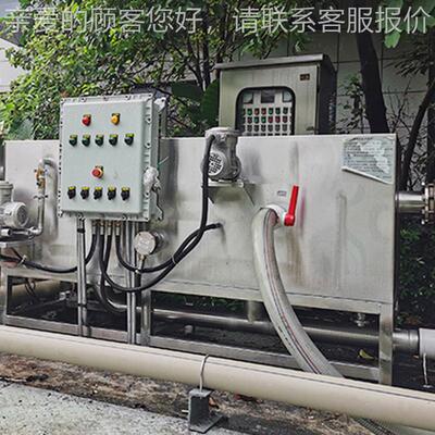 油防爆油收库水分离设备餐饮油水分离器器浮油废油回收油库防爆集