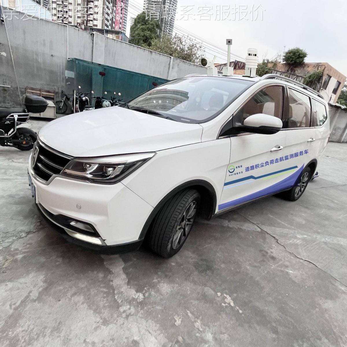 道路积尘移OSEN-DLJ动载巡系统GPS轨迹记录 鲁木齐乌街道航车式积