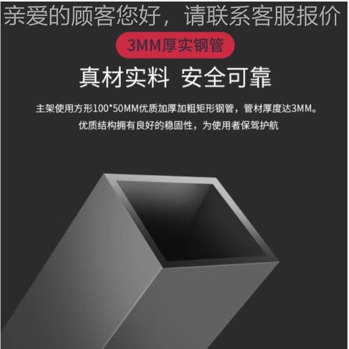 FB系列自0由力量（训练器 FFB8021B804单双）杠训练器