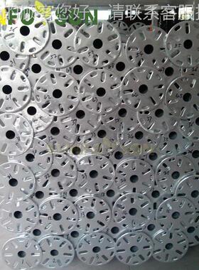 螺旋桩地基座面电CJO安材装池板铝合金质地面支架