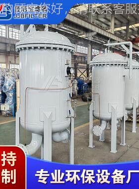 航煤过滤分-离0器200WGF300/1.民6 MH ABO5029 ― 214航标准