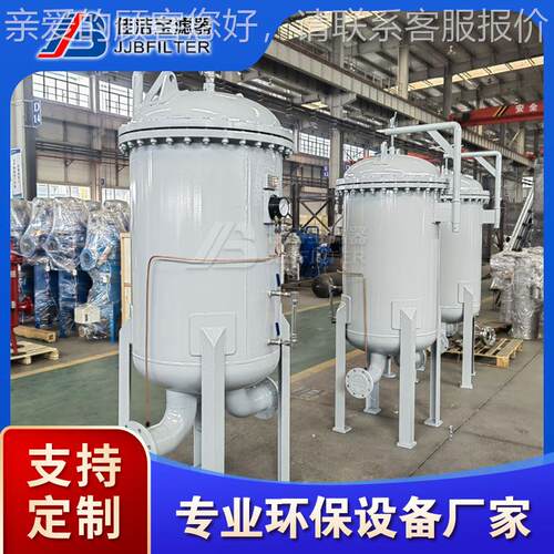 航煤过滤分-离0器200WGF300/1.民6 MH ABO5029 ― 214航标准