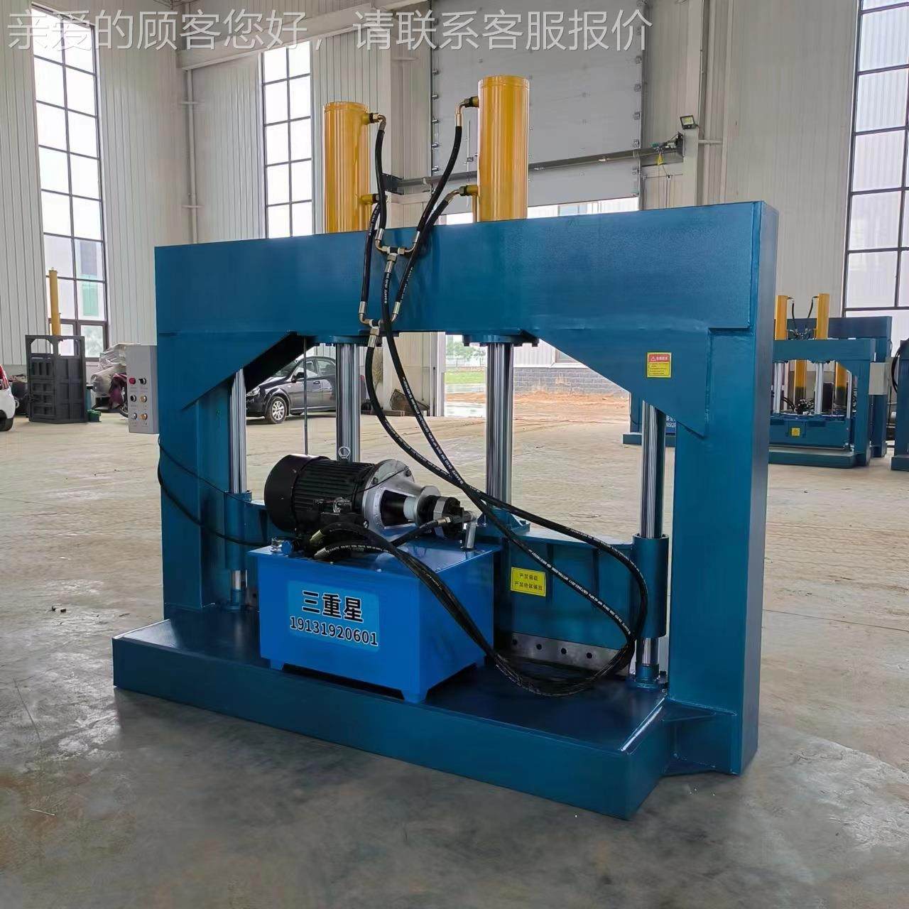 膜尼龙660机废头塑块液切刀 纸卷切割机 地卷压裁断机,机械设备,橡胶设备,淘宝优惠券,粉丝福利购,淘宝优惠卷