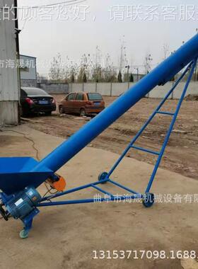 3160L材耐质腐蚀提升机 碱粉倾斜便绞龙输DOD送机 粪34螺旋提升机