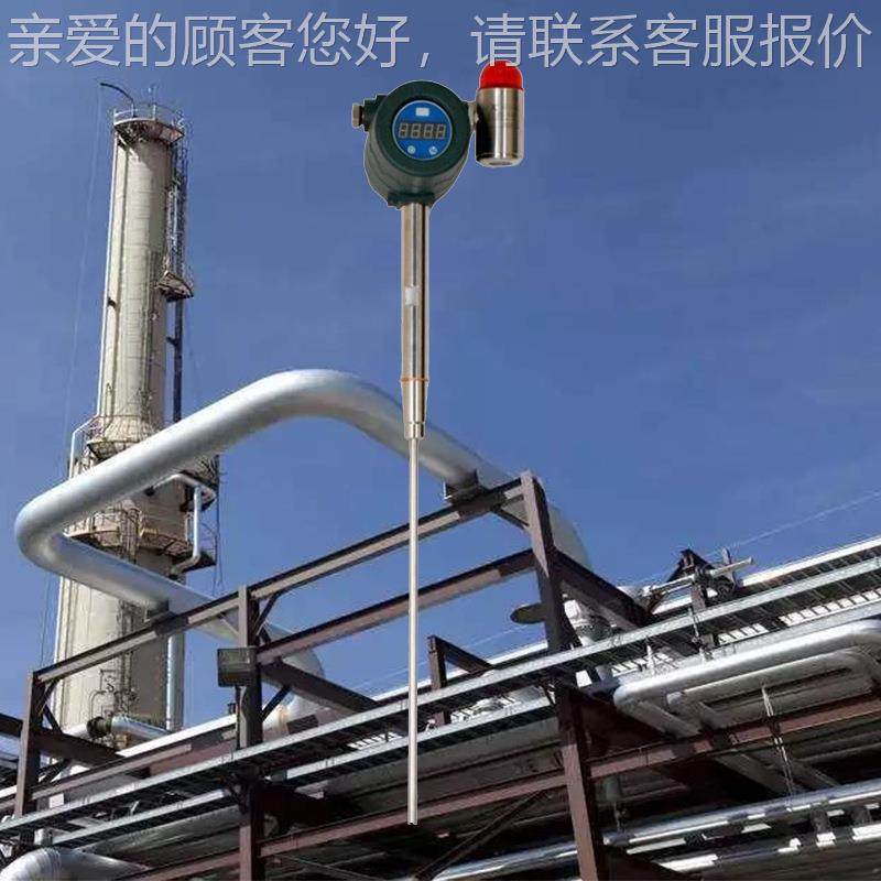 管道烟道在线式粉OSEN-GD时尘测报警仪 线实监测管道内的在粉尘监