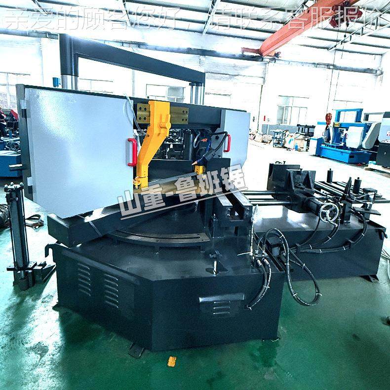 属GZ4240带锯割床金切GZ4240割卧式锯床 液压立柱高精度切大型锻,五金/工具,机床,淘宝优惠券,粉丝福利购,淘宝优惠卷