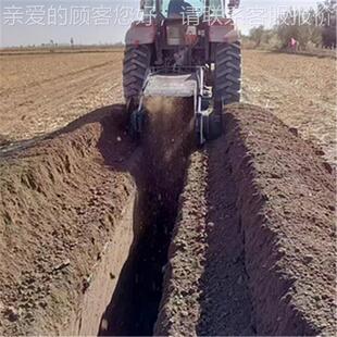 链开沟机自走链条挖式小冻型农用VQD土耕地果园施肥沟管道开条槽