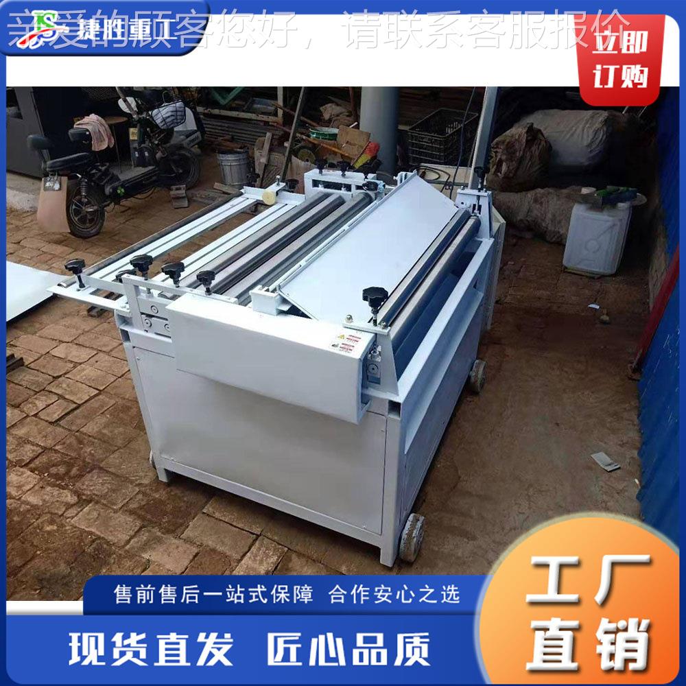 台式自动板js-scf-6卷起线机铁皮保温卷板卷圆 机 自动金下属卷筒