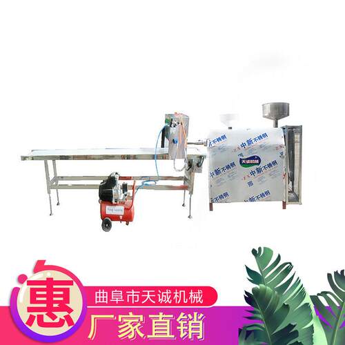 铜仁名吃碱米粑机 多型号碱水糕机 大众美食