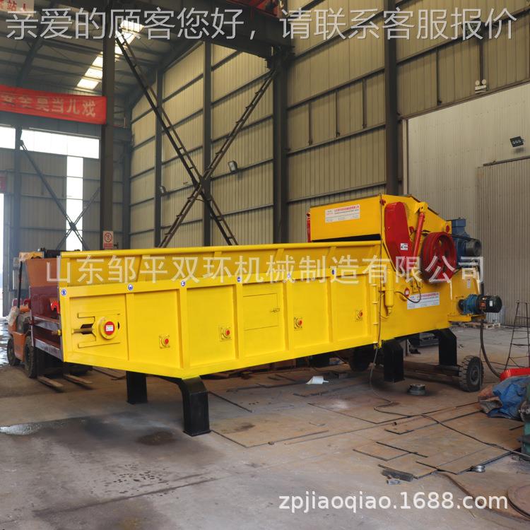 SH13006片0SH800-500木材-机破碎机 大型木材综合破碎 木机 厂家