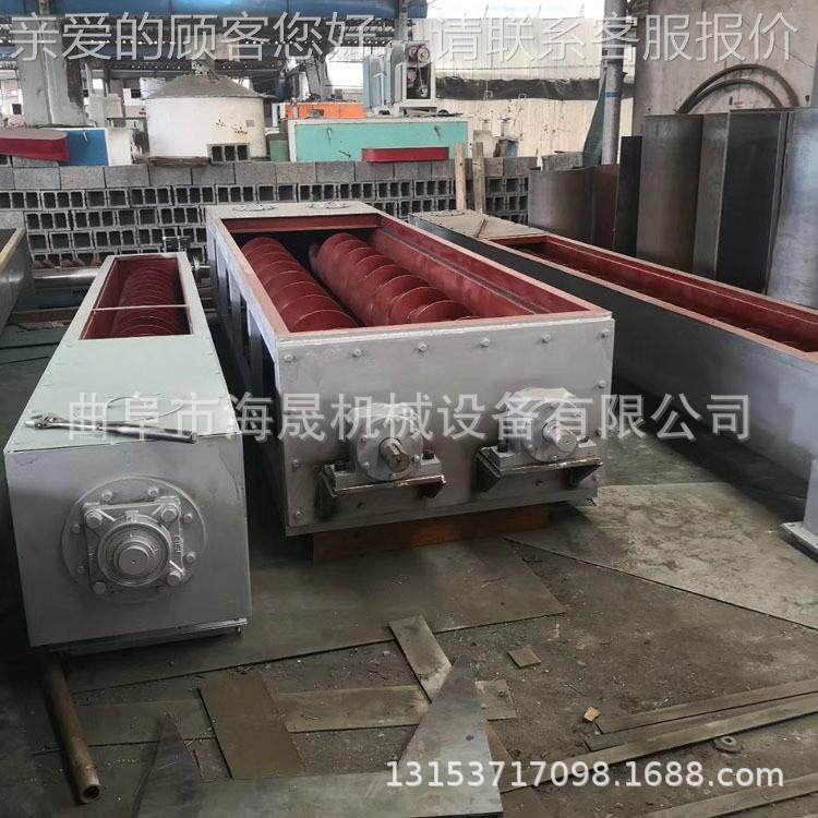 煤不HGX锈钢无轴绞龙输送机定做污泥泥无轴U 螺型旋输送机,搬运/仓储/物流设备,输送机,淘宝优惠券,粉丝福利购,淘宝优惠卷