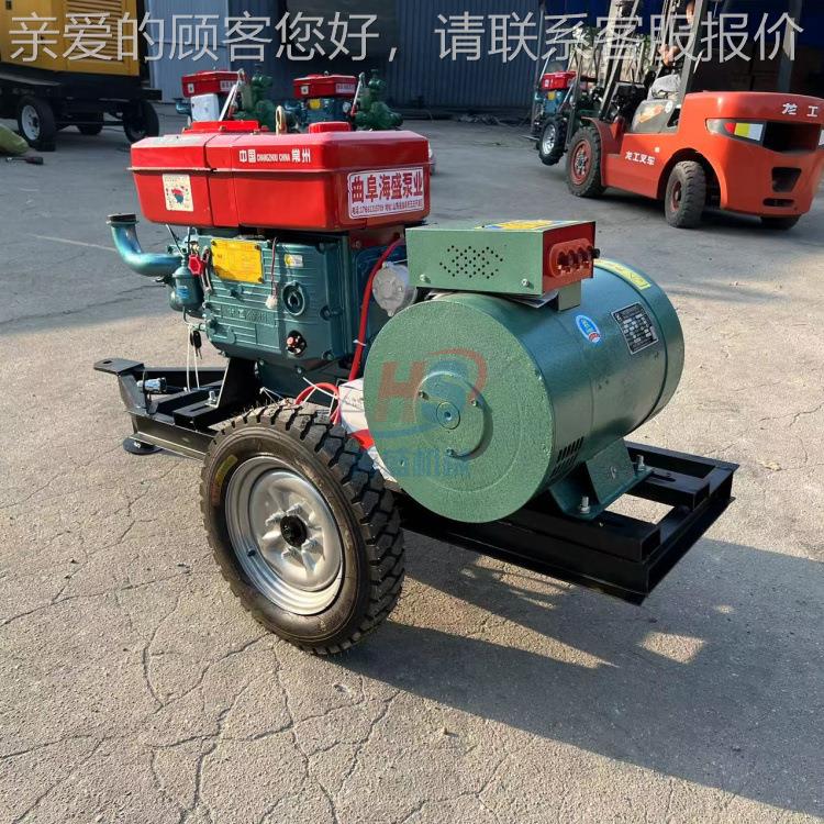 站30w发电机组 移k动电电户外拖车式柴油30千瓦发发电机 移动照明