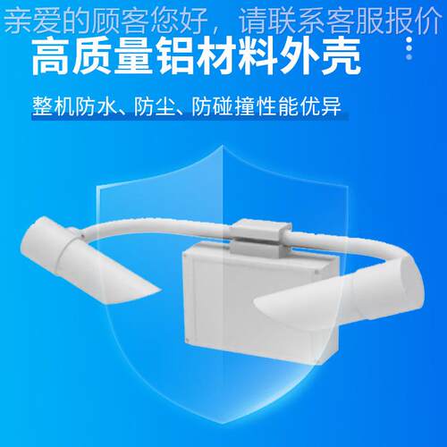 站大监气TH-N80能度见监测仪50KM能见度传感器公路能见度测天气现