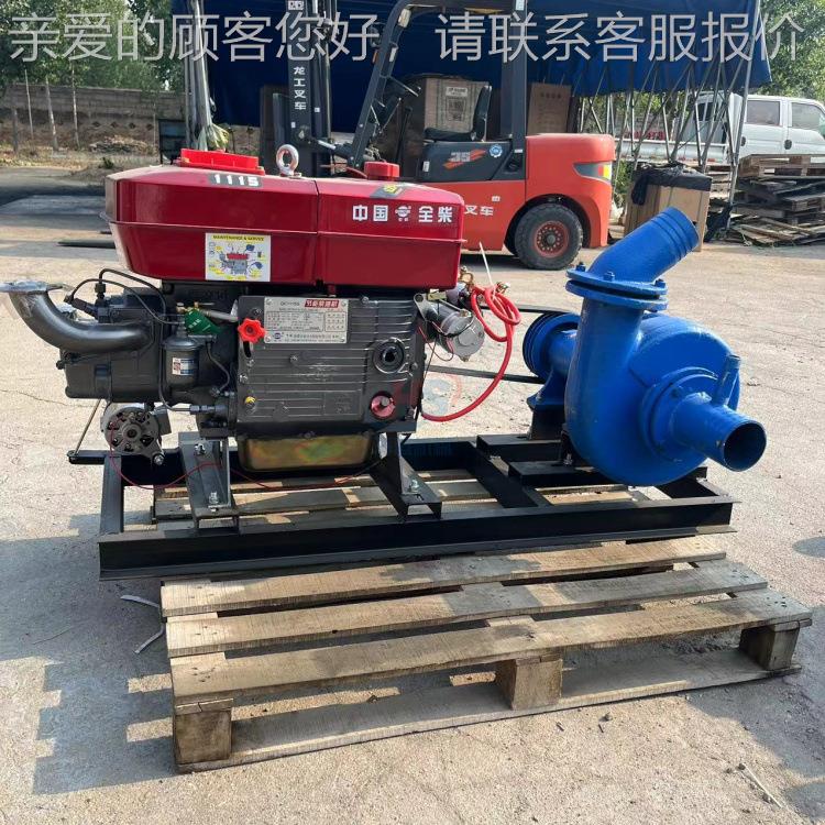 离心抽沙泵 沙船用卧7式抽运沙泵 MLQ.5千瓦电动3寸抽沙带泵