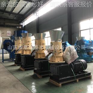 粒小型家用锯 用途平模木屑制粒设多备 树枝燃11249 92末料颗粒机