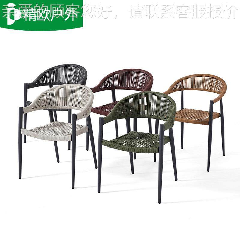 户厅椅子庭院藤编椅子天室外阳台外藤椅三件套咖啡酒店休闲藤编露,商业/办公家具,商用藤编家具,淘宝优惠券,粉丝福利购,淘宝优惠卷