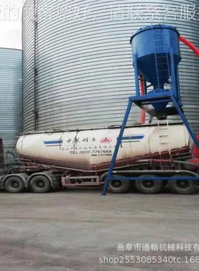 通压畅机按需KJP生产负吸料机 电厂清灰 粉煤灰装车气力输机设送