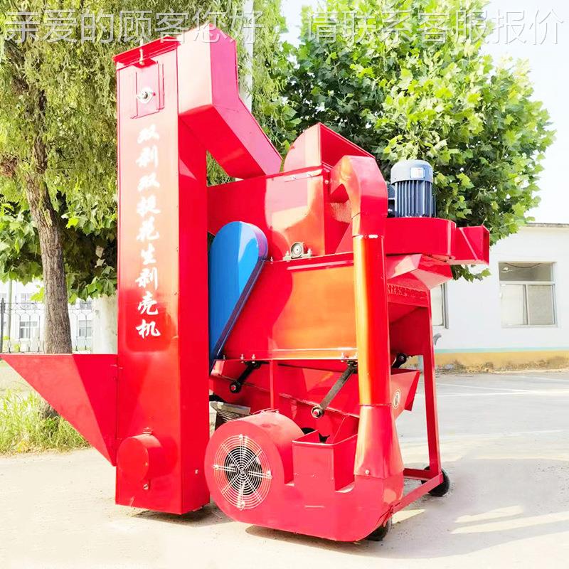 大型花除生杂XMV去壳石剥机油坊自上料二次复脱双剥双提花生动脱