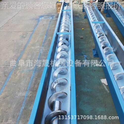 配料颗粒U型螺旋不提料JZW设备输 矿用钢锈水泥加工U型螺旋送机