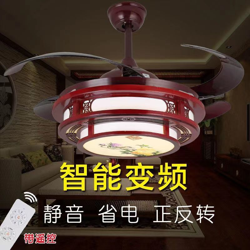 中式吊扇灯隐形风扇灯卧室中国风带电风扇饭厅餐厅家用吊灯具