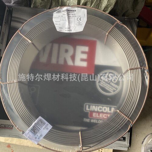 美国林肯BLUE MAX MIG 320LR不锈钢焊丝ER320LR气保焊丝