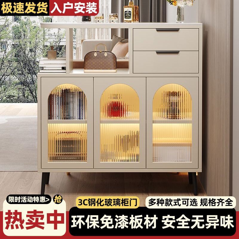 奶油吧台家用客厅实木隔断小户型酒柜餐边一体柜中岛现代简约边柜