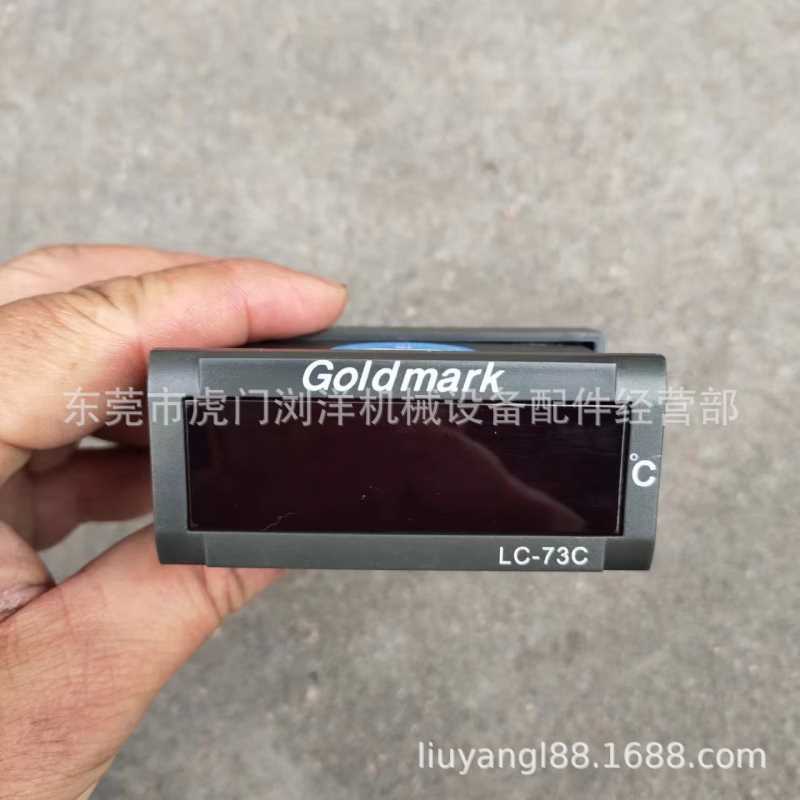 江苏CHINKONG Goldmark LC-73冷水机 冰水机智能温控器 温度表